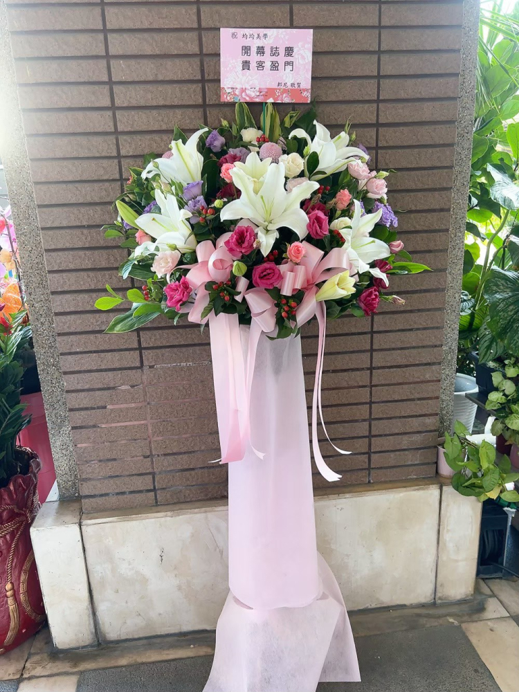 高架花籃B款(4)單支